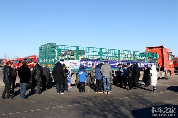 “穿越中国线”锣响新国标挑战全国各种复杂路况 重器安全系统显神通