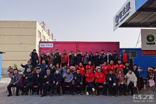 ɽ�����������ҿ������Ǽ��ǻ���վ��ҵ