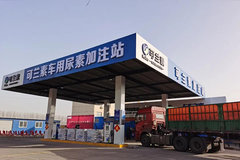 ɽ�����������ҿ������Ǽ��ǻ���վ��ҵ