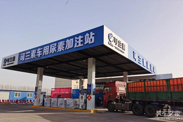 ɽ�����������ҿ������Ǽ��ǻ���վ��ҵ