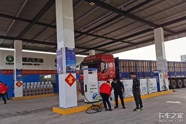 ɽ�����������ҿ������Ǽ��ǻ���վ��ҵ