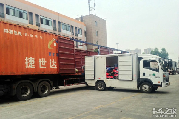 ���綯���������⡰��ն���������Ӧ��