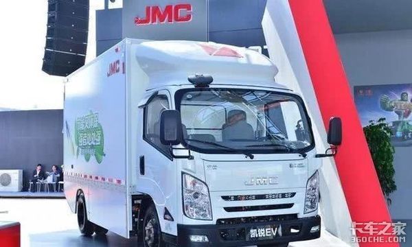 ���綯���������⡰��ն���������Ӧ��