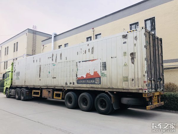 解放J7跑冷藏! 长途驾驶到底有何优势