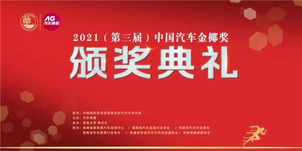 ������&nbsp;����EK3ϵ��΢������Ƚ���ƽ�