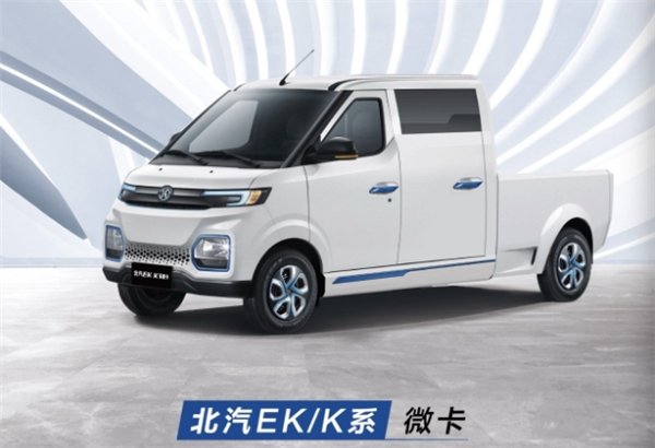 ������&nbsp;����EK3ϵ��΢������Ƚ���ƽ�