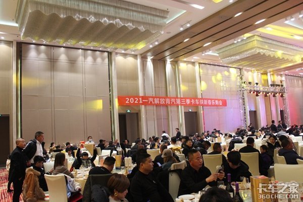 ̨��Ʒ������������ߴ�ͻ���л��