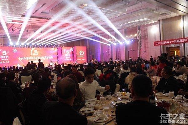 ̨��Ʒ������������ߴ�ͻ���л��