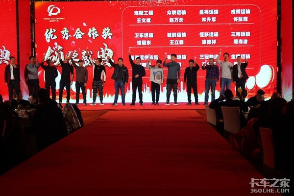 ̨��Ʒ������������ߴ�ͻ���л��