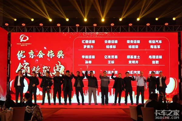 ̨��Ʒ������������ߴ�ͻ���л��