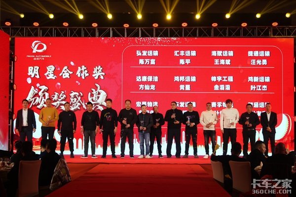 ̨��Ʒ������������ߴ�ͻ���л��