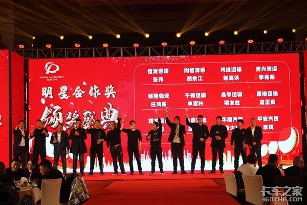 ̨��Ʒ������������ߴ�ͻ���л��