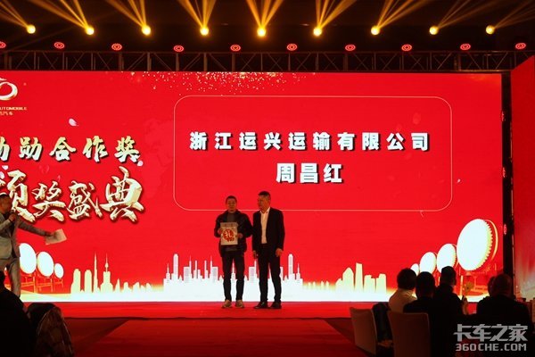 ̨��Ʒ������������ߴ�ͻ���л��