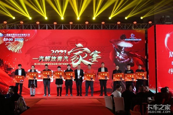 ̨��Ʒ������������ߴ�ͻ���л��