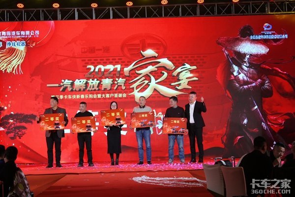 ̨��Ʒ������������ߴ�ͻ���л��