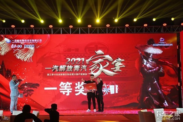 ̨��Ʒ������������ߴ�ͻ���л��