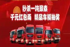 �һݡ���ɱ-ɽ����ó�ŵ���������ֱ��