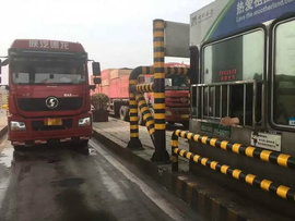 2021三省下调高速货车收费标准，重庆对特定空车85折优惠