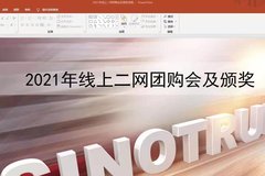 �����Ῠ  ʯ��ׯ���´����������Ź���