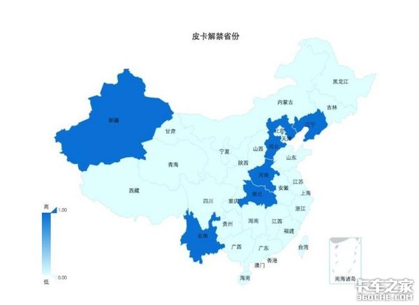 销量首次突破40万辆，2020年皮卡彻底火了