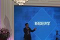 上海陆易汽车 2021年客户迎新年会