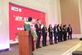 上海陆易汽车 2021年客户迎新年会