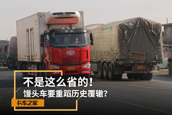 ������ôʡ�ģ���ͷ��Ҫ�ص���ʷ���ޣ�