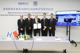 吉利商用车海外市场再进一程 助力以色列建立绿色物流体系