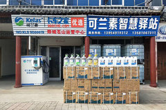 �������ߺ������̣�Я�������ע��ʱ��