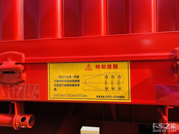 配备1000升油箱 460马力发动机 散货刚才用户为何选择解放J6P