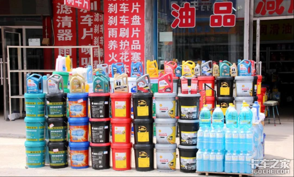 ����ѩ��������&nbsp;�������Ӧ�����ѡ��