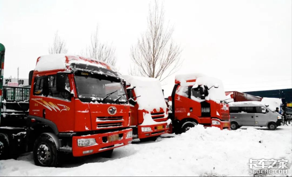 ����ѩ��������&nbsp;�������Ӧ�����ѡ��