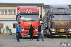 ����˾��Ϊ���������� �ܽ��̫��λ��