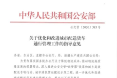 �������������������ͻ����ʵ��ſ�����