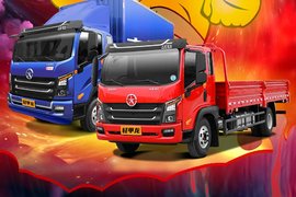 严查蓝牌"十吨王" 合规多拉 大运黄牌大轻卡"轻甲龙"问世