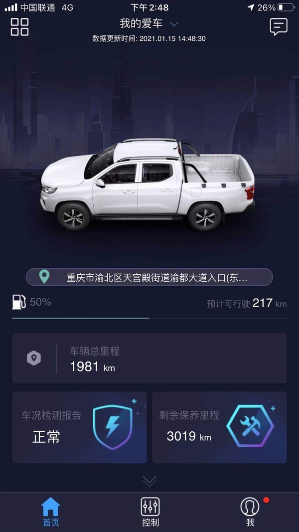 ��̬����&nbsp;��������F70�Զ�������������