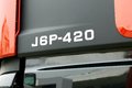 红黑双拼外观 自重7.9吨J6P价值版来了