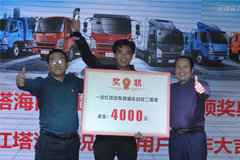 ����3�������ٻ�һ��������ս�ѳƺ�