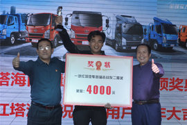 一汽红塔首届老战友活动圆满举办 海南3名卡友荣获殊荣