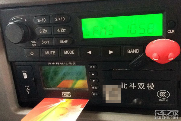 超4小时扣6分 公安部:这些不算疲劳驾驶