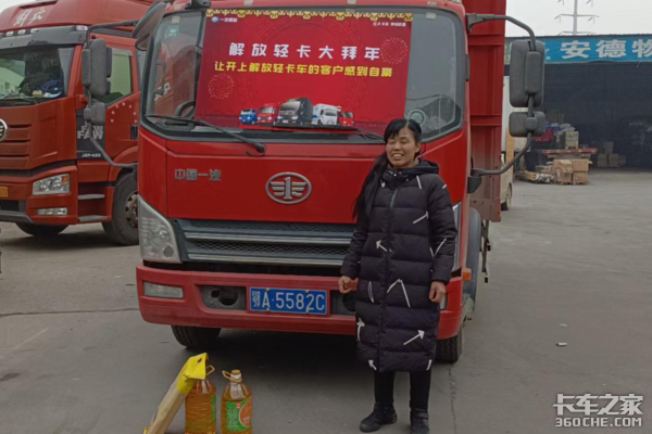 һ������Ῠ�人����2021���´������