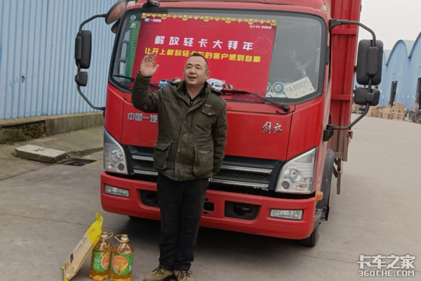 һ������Ῠ�人����2021���´������