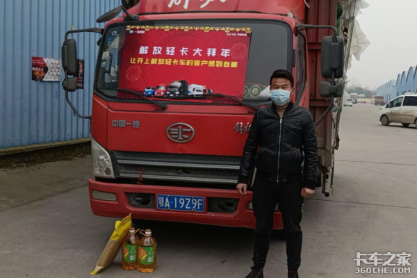 һ������Ῠ�人����2021���´������