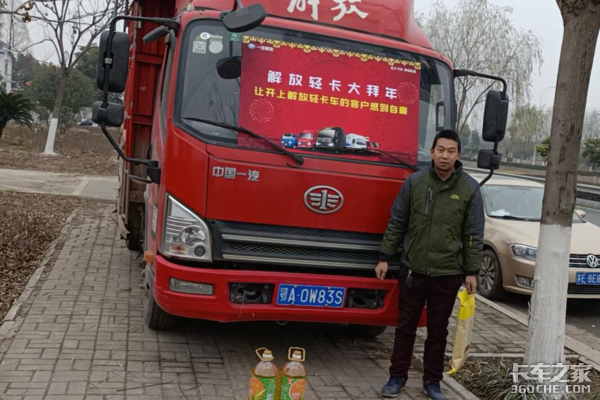 һ������Ῠ�人����2021���´������