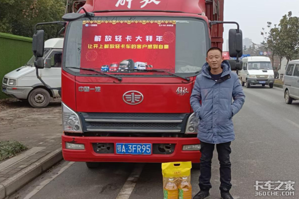 һ������Ῠ�人����2021���´������