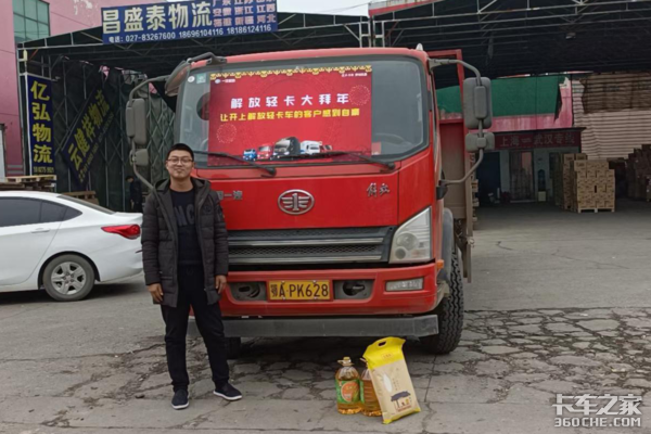 һ������Ῠ�人����2021���´������