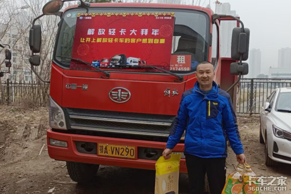 һ������Ῠ�人����2021���´������