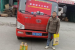 һῨ人2021´