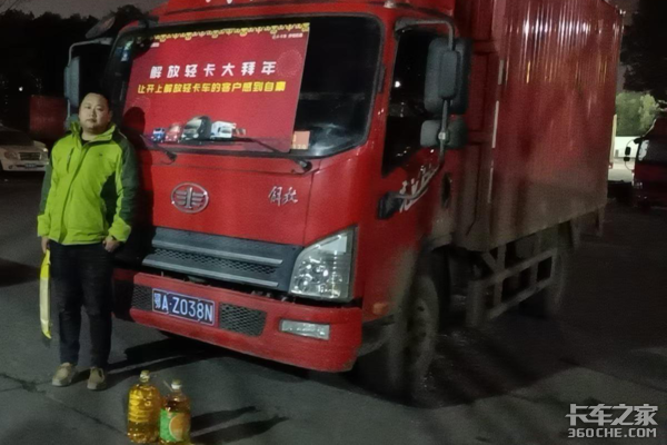 һ������Ῠ�人����2021���´������