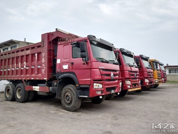 ��������̭�ı�����&nbsp;���ֳ����ڿ�����?